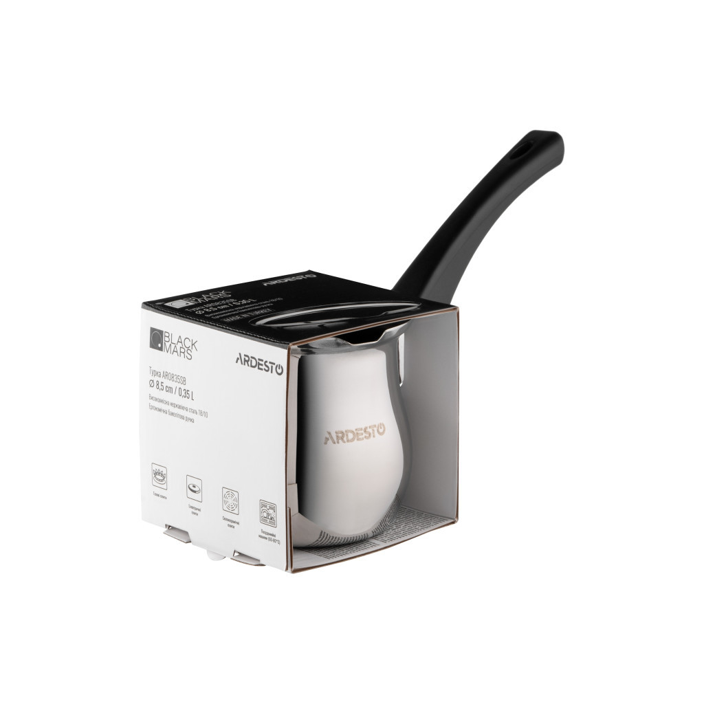 Турка Ardesto BLACK MARS нержавіюча сталь бакелітова ручка 0,35 л (AR0835SB) - зображення 6