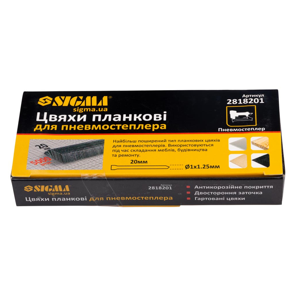 Цвяхи Sigma планкові 20x1.25x1мм для пневмостеплера 5000шт (2818201) - изображение 4
