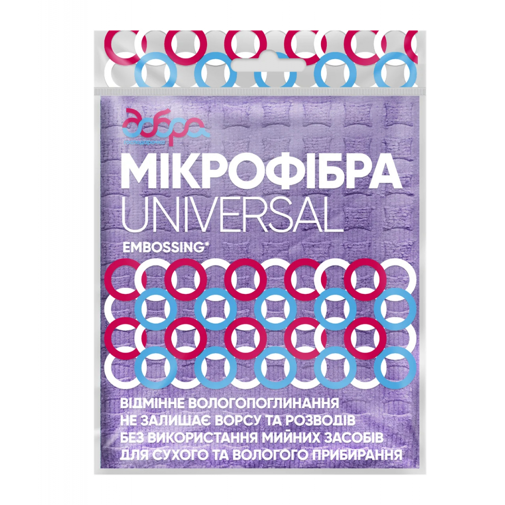 Серветки для прибирання Добра Господарочка з мікрофібри з тисненням «EMBOSSING» 1 шт. (4820086522045) - зображення 1