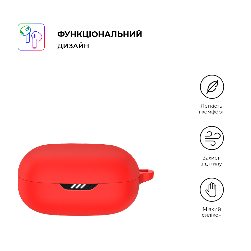 Чохол для навушників Armorstandart Hang Case для JBL Wave Flex Red (ARM73553) - зображення 2