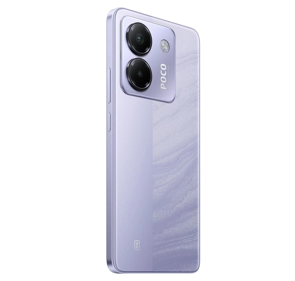 Смартфон Xiaomi Poco M7 Pro 5G 8/256GB Purple_EU - зображення 5