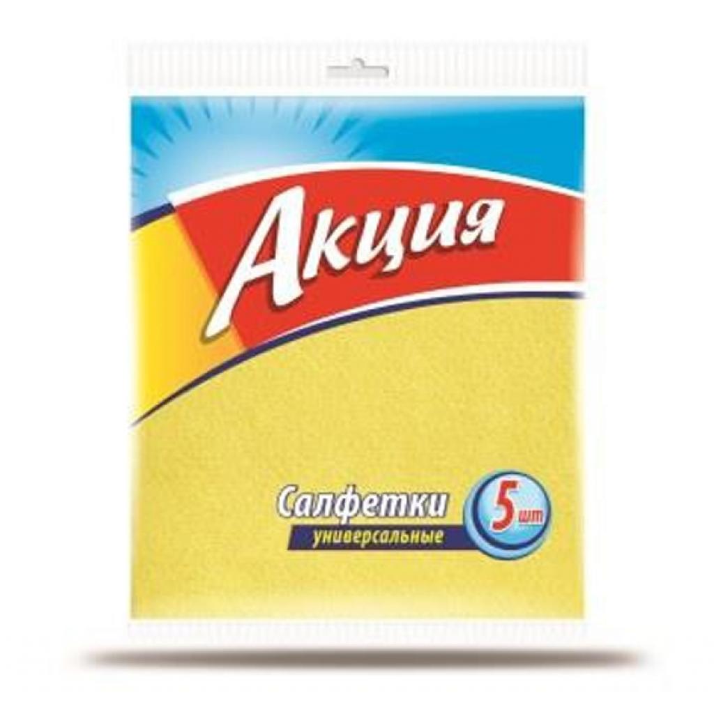 Серветки для прибирання Акция универсальные 5 шт (4823058319254) - зображення 1