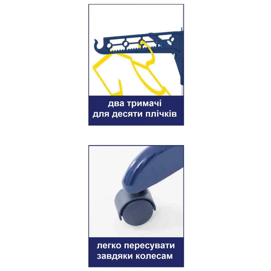 Сушарка для білизни Casa Si Peak White Підлогова (CS92188H001) (DAS302370) - зображення 3