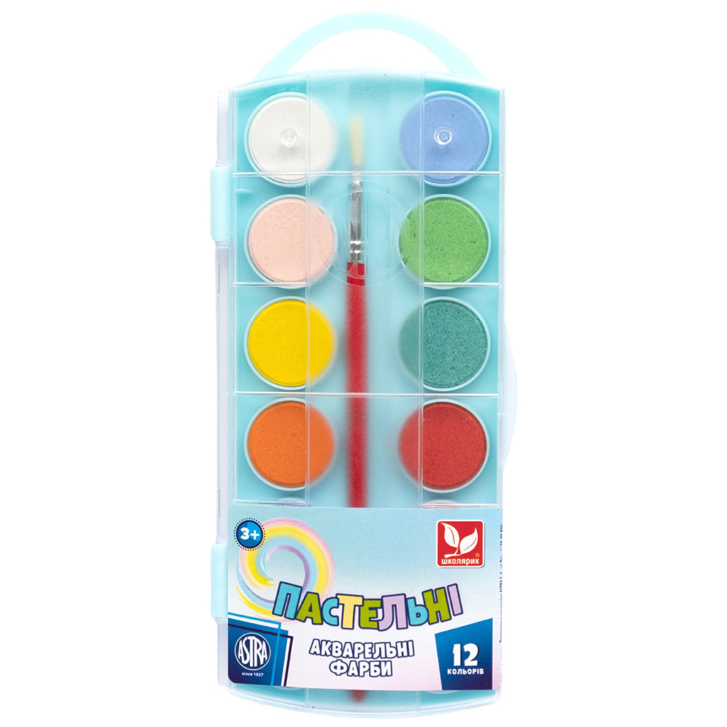 Акварельні фарби Школярик Пастельні 12 кольорів (302122001-UA) - зображення 2