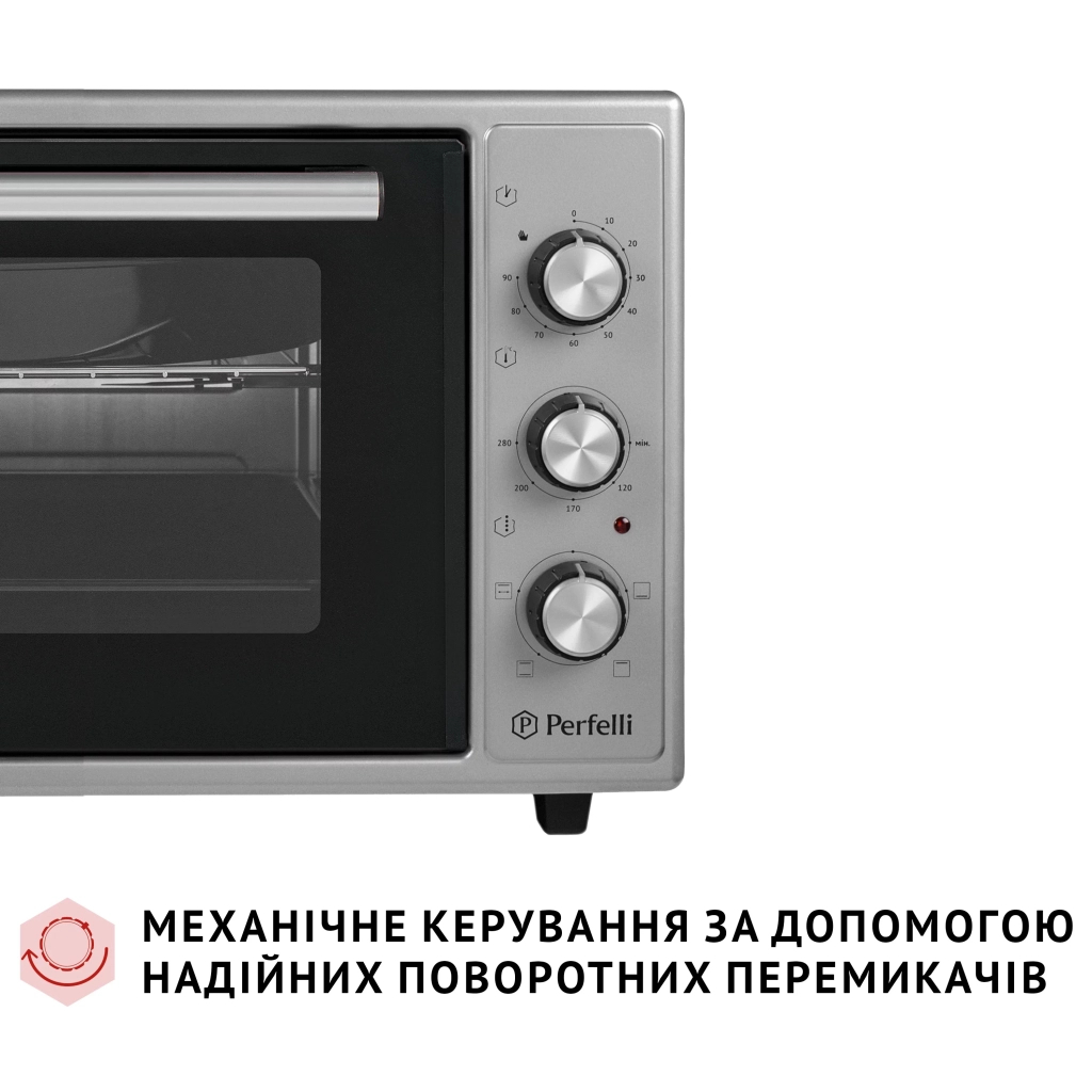 Електропіч Perfelli MIRAGE 37 GREY - зображення 3
