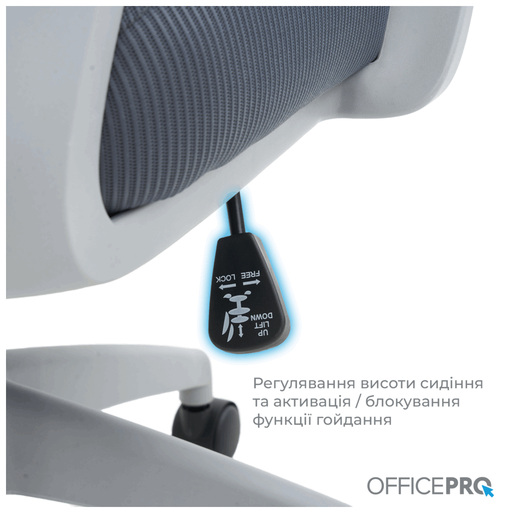 Офісне крісло OfficePro Harmony OC310-G-G-G (OC310-G-G-G) - зображення 7