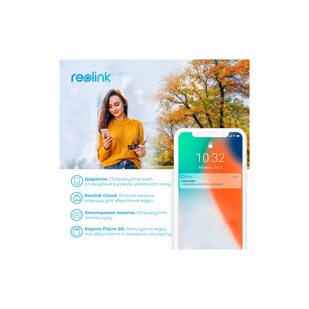 Камера відеоспостереження Reolink Duo 2 LTE - зображення 6