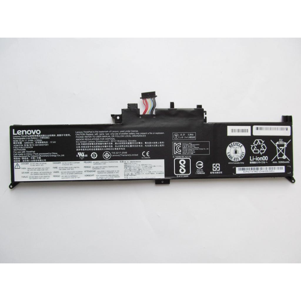 Акумулятор до ноутбука AlSoft Lenovo Yoga 12 X260 01AV434, 51Wh (3355mAh), 4cell, 15.2V (A47450) - зображення 2