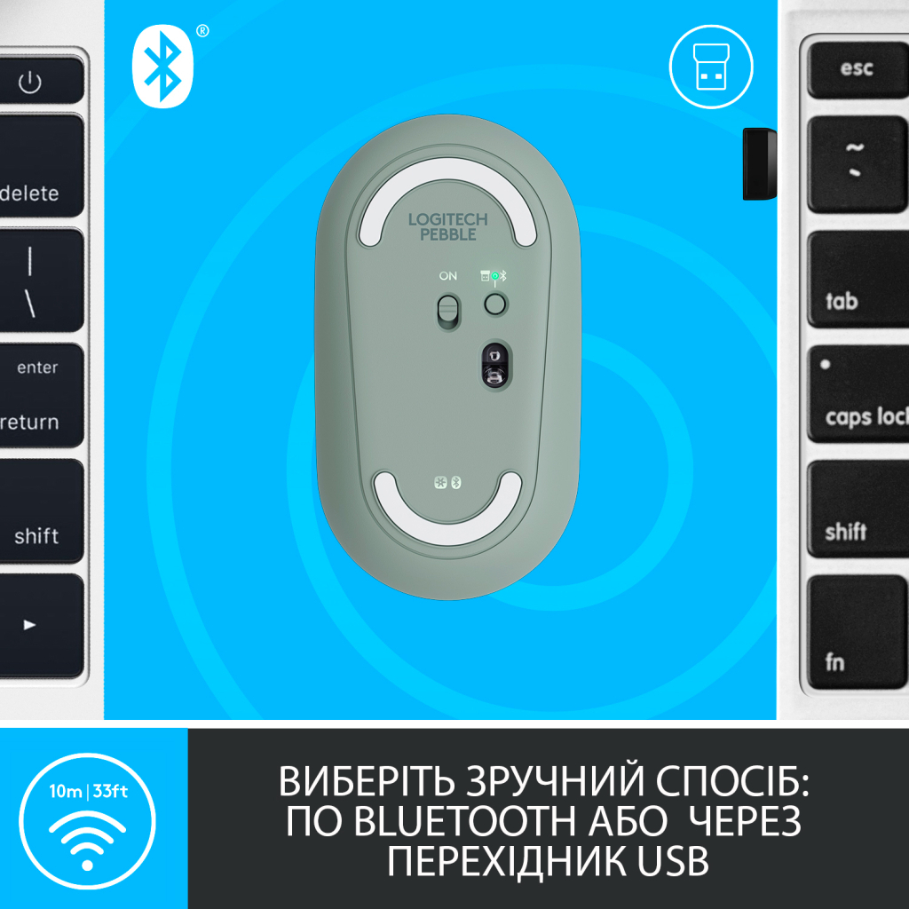 Мишка Logitech M350 Wireless Eucalyptus (910-005720) - зображення 5