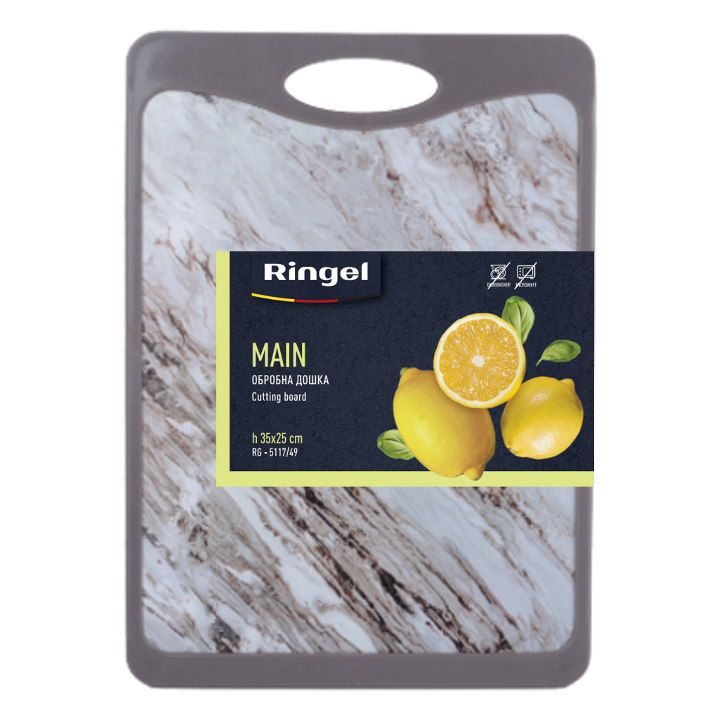 Дошка для нарізання Ringel Main 40х30х1.2 см к.48 (RG- 5117/48) - зображення 3