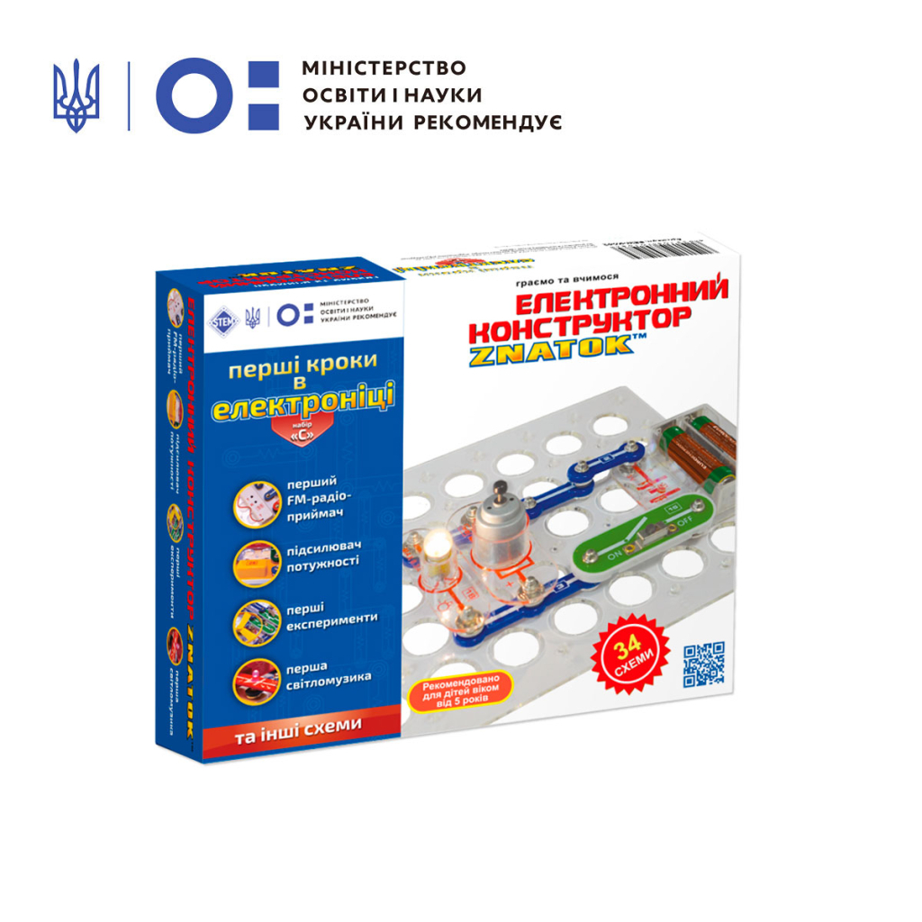 Конструктор ZNATOK Перші кроки в електроніці (REW-K062) - зображення 1