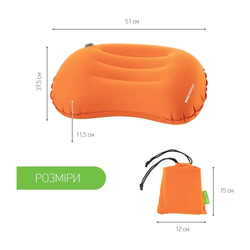 Туристична подушка Кемпінг Relax (4823082715855) - зображення 4