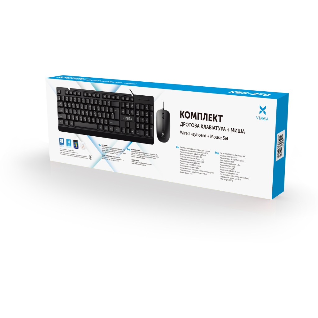 Комплект Vinga KBS-270 Black - зображення 5