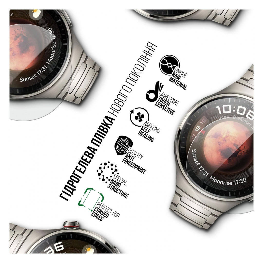 Плівка захисна Armorstandart Supreme Huawei Watch 4 Pro 6 pcs (ARM74656) - зображення 2