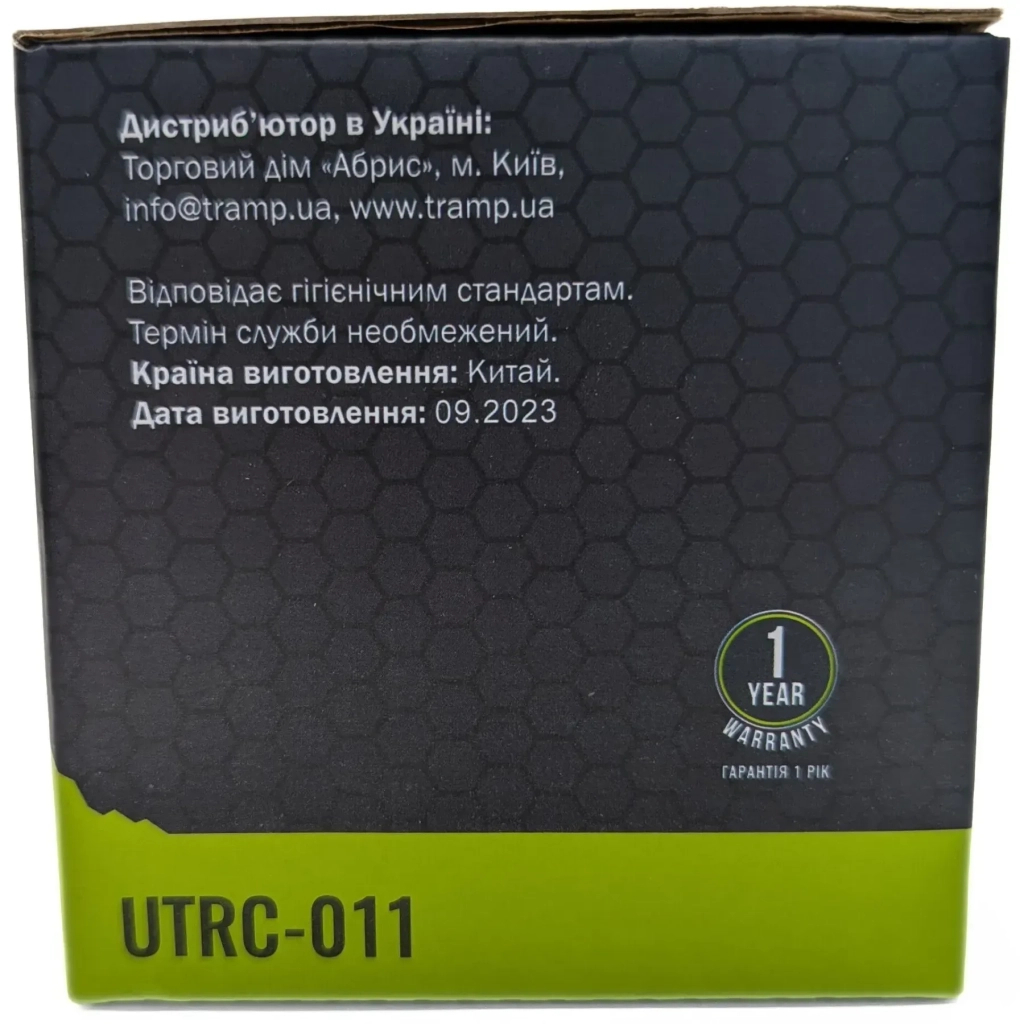Чашка туристична Tramp UTRC-011-metal - зображення 12