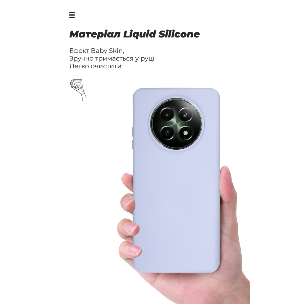 Чохол до мобільного телефона Armorstandart ICON Realme 12 5G Lavender (ARM77862) - зображення 7
