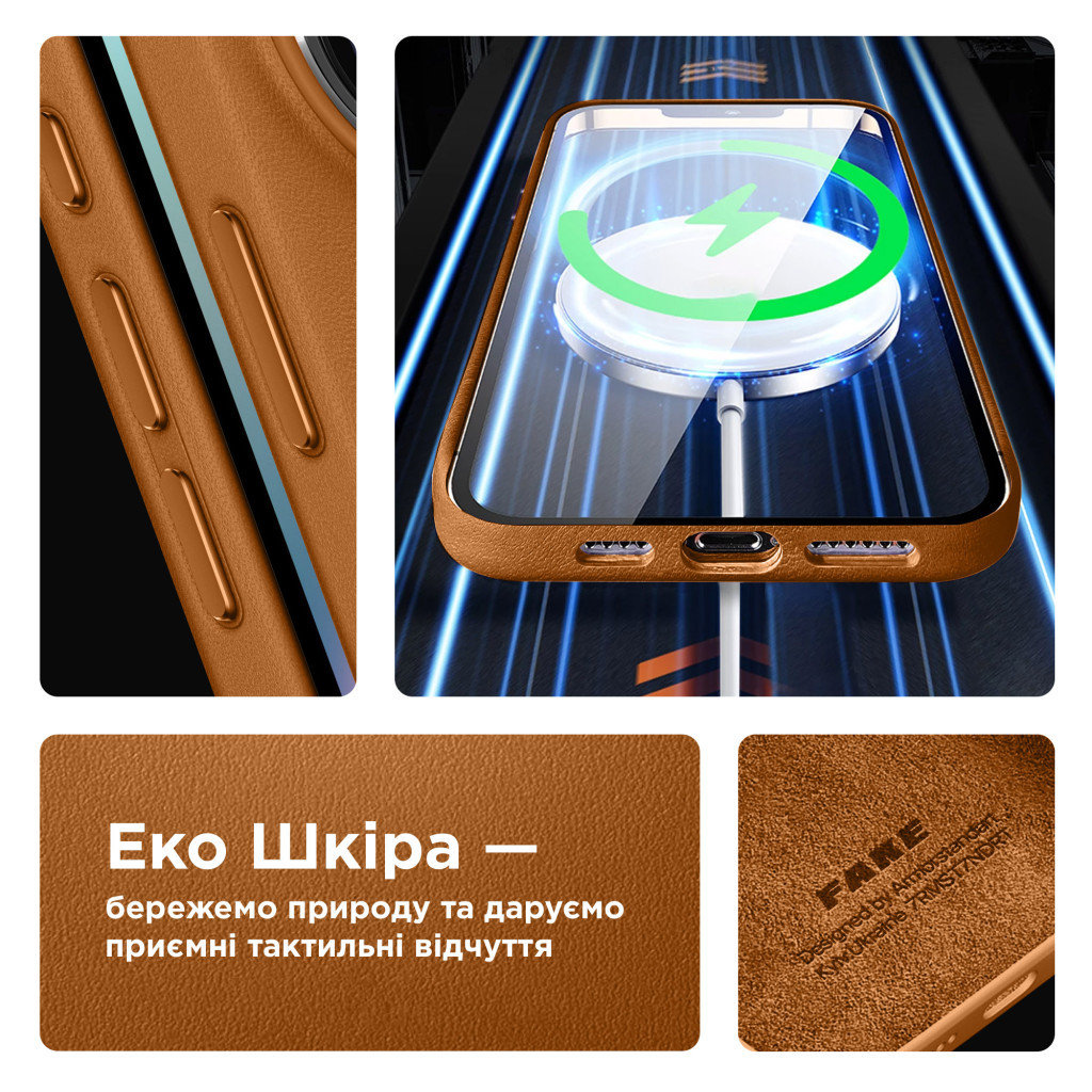 Чохол до мобільного телефона Armorstandart FAKE Leather Case Apple iPhone 15 Pro Max Light Coffee (ARM76306) - зображення 4