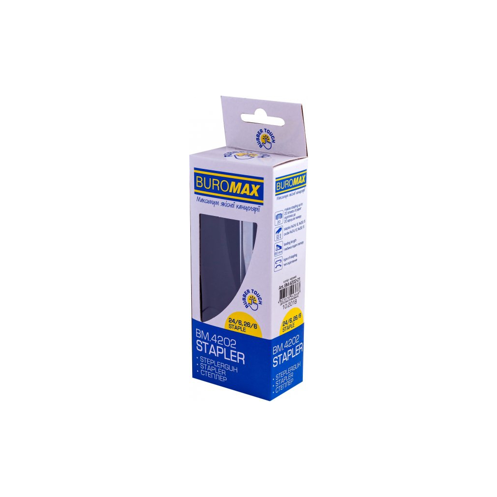 Степлер Buromax RUBBER TOUCH, 20 арк., скоби №24; 26, 127х54х33 мм, чорний (BM.4202-01) - зображення 2