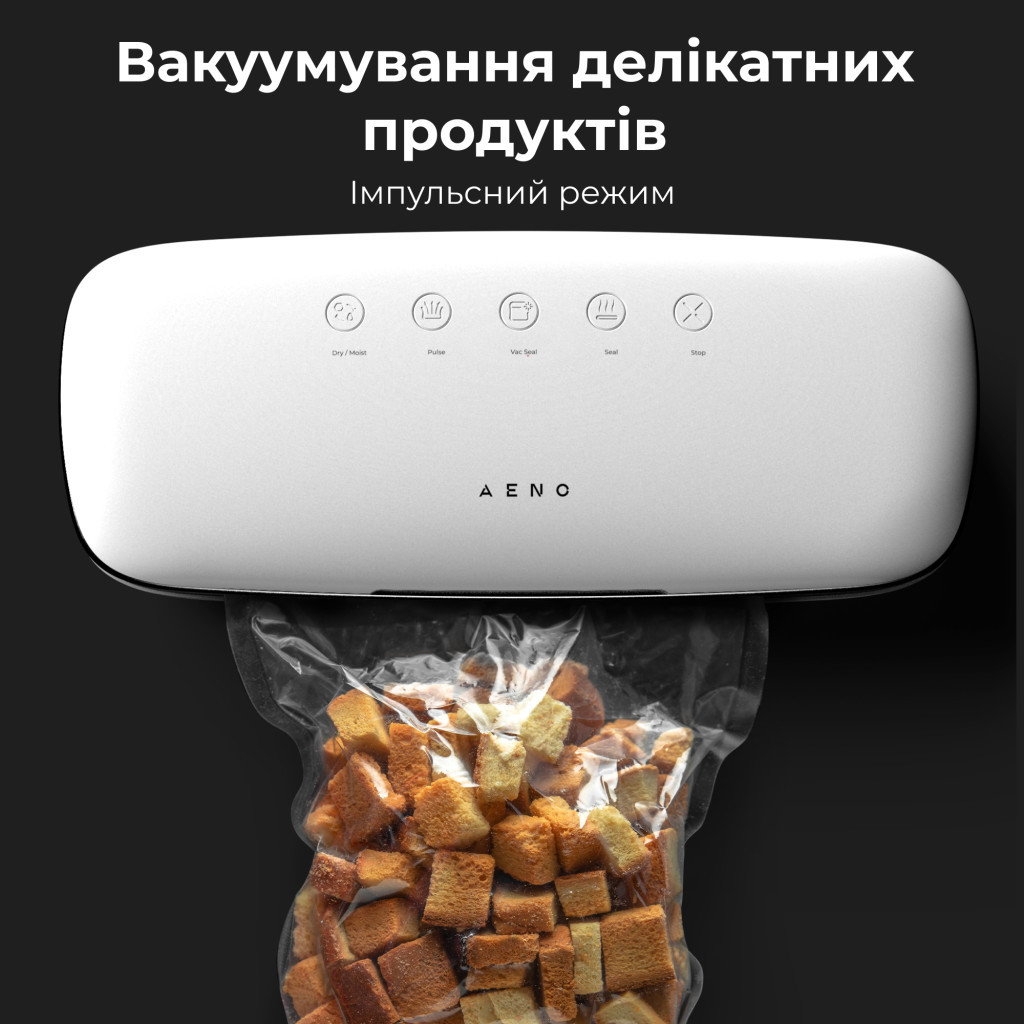 Вакууматор AENO VS2 (AVS0002) - зображення 7