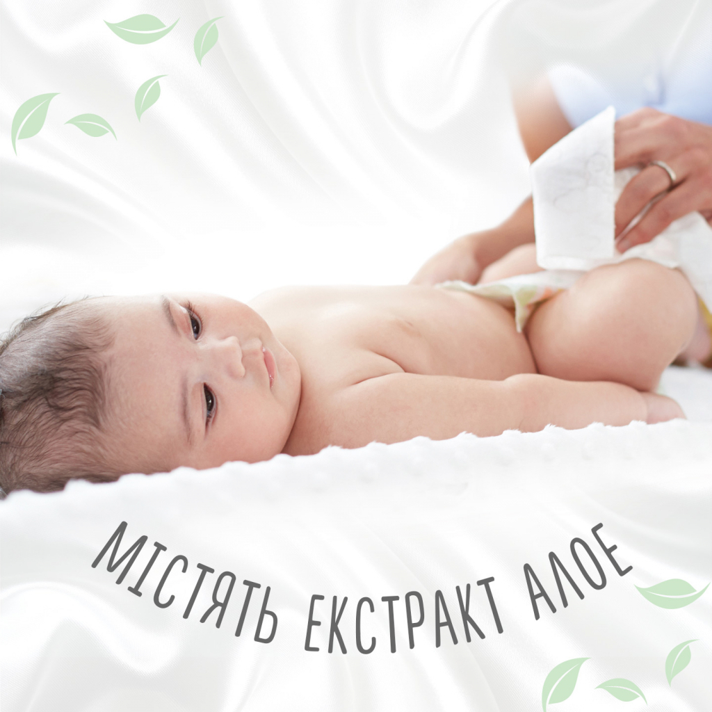 Дитячі вологі серветки Huggies Natural Care 56 х 3 шт (5029053550176) - зображення 4