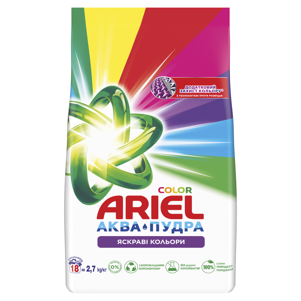 Пральний порошок Ariel Аква-Пудра Color 2.7 кг (8006540536735) - изображение 2