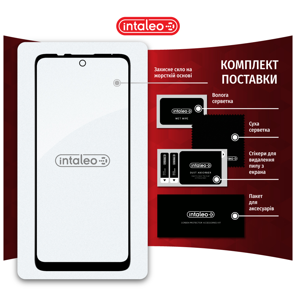 Скло захисне Intaleo Full Glue MOTO E30/E40 Black (1283126545818) - зображення 8