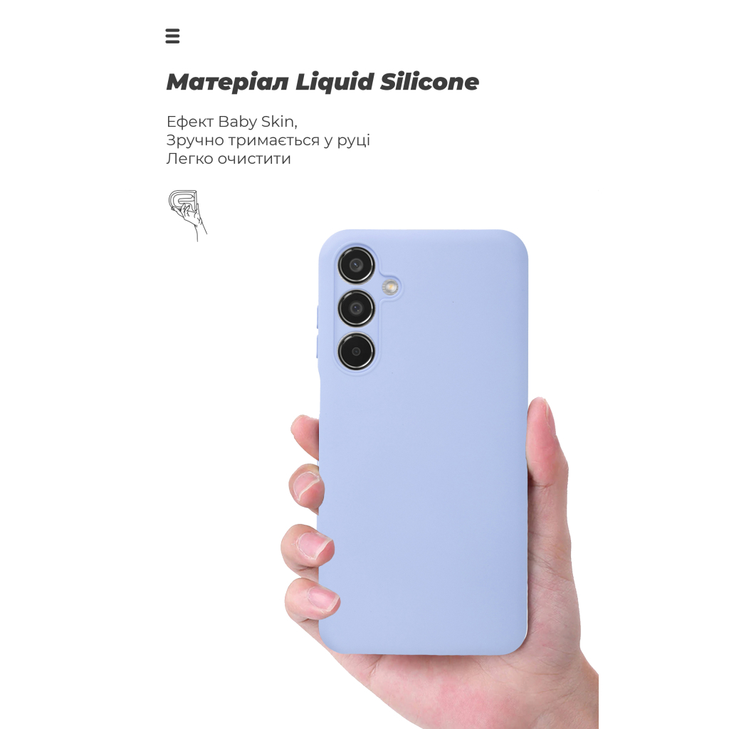 Чохол до мобільного телефона Armorstandart ICON Samsung M35 5G (M356) Camera cover Lavender (ARM77975) - зображення 7