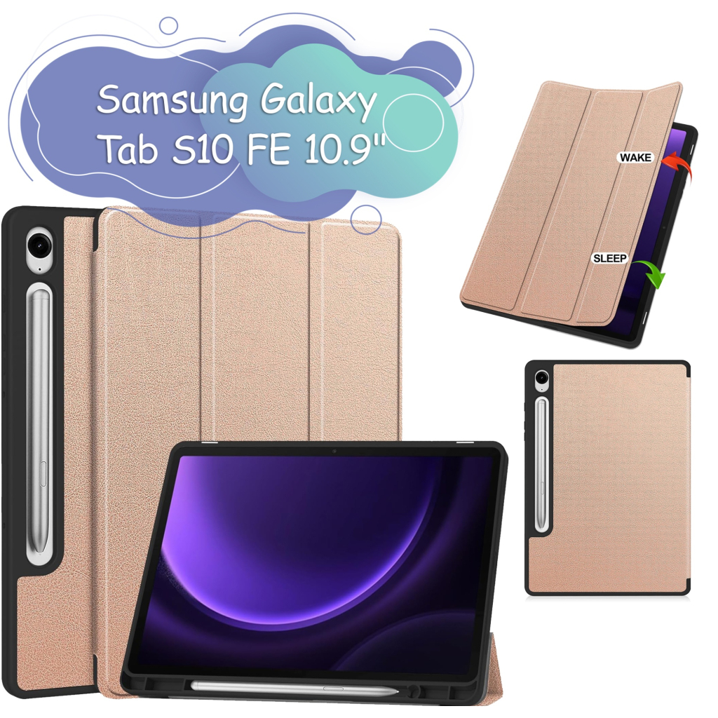 Чохол до планшета BeCover Flexible TPU Mate Samsung Galaxy Tab S10 FE (SM-X520/SM-X526) 10.9" Rose Gold (713268) - изображение 1