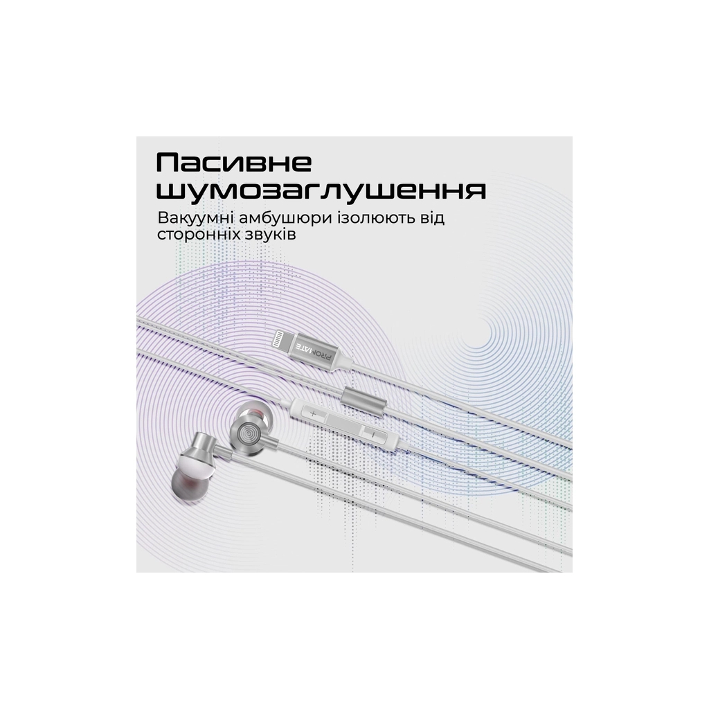 Навушники Promate Vibe-LT White (vibe-lt.white) - зображення 8