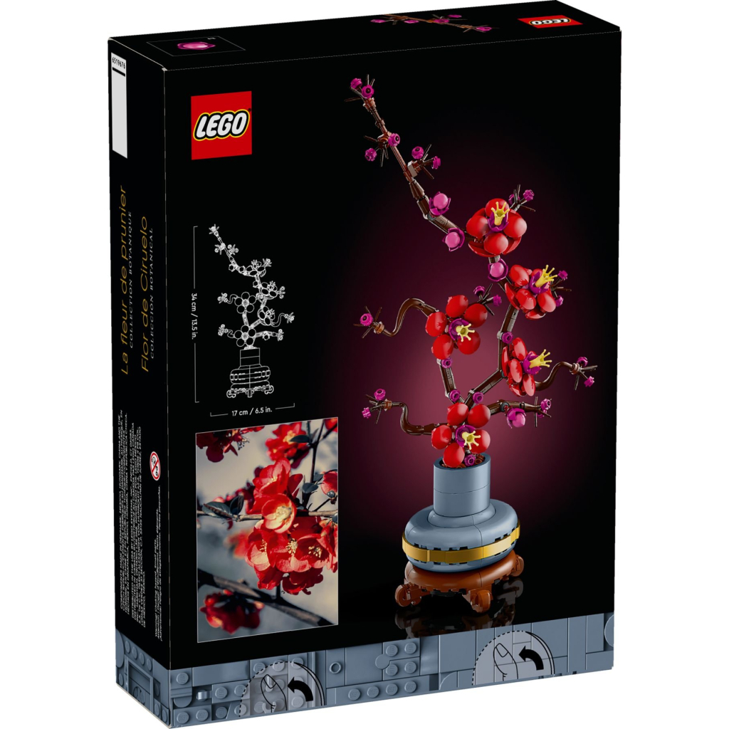 Конструктор LEGO Icons Сливовий цвіт 327 деталей (10369) - зображення 6