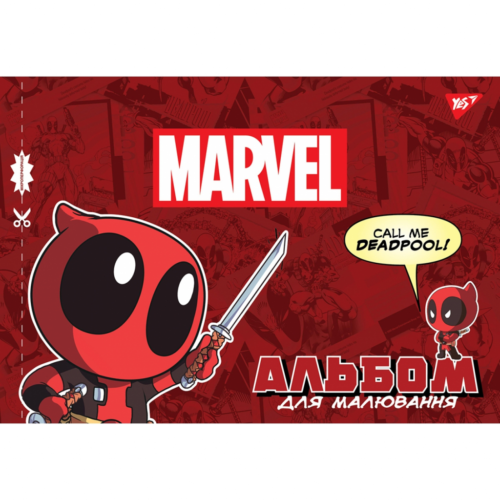 Альбом для малювання Yes А4 скоба з перфорацією, 20 аркушів (130469) - зображення 4