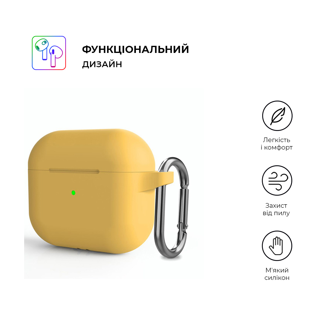 Чохол для навушників Armorstandart Hang Case для Apple AirPods 3 Yellow (ARM60325) - зображення 2