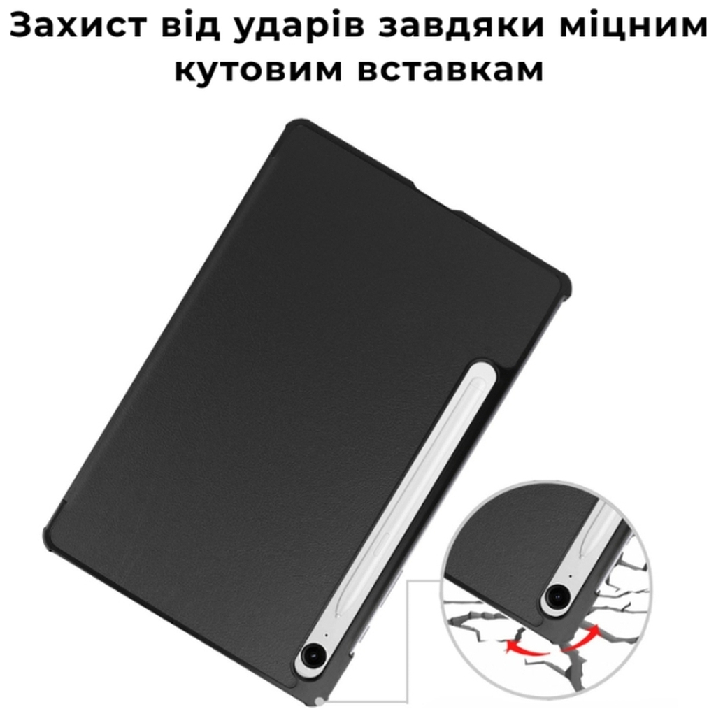 Чохол до планшета AirOn Premium Samsung Galaxy Tab S10 Lite 2025 Black + film (4822352781155) - зображення 6