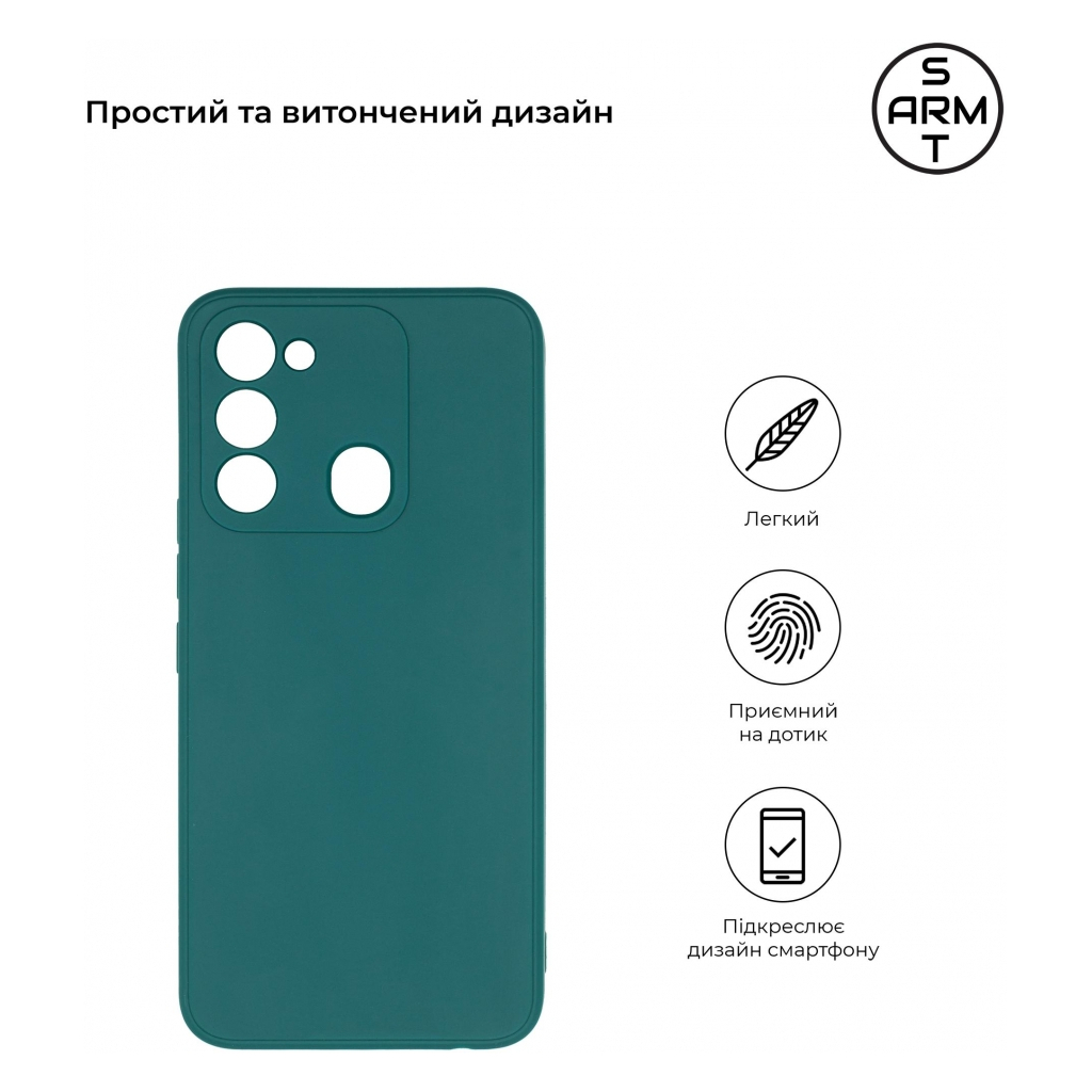 Чохол до мобільного телефона Armorstandart Matte Slim Fit TECNO Spark Go 2022 (KG5) Camera cover Dark Green (ARM69068) - зображення 3