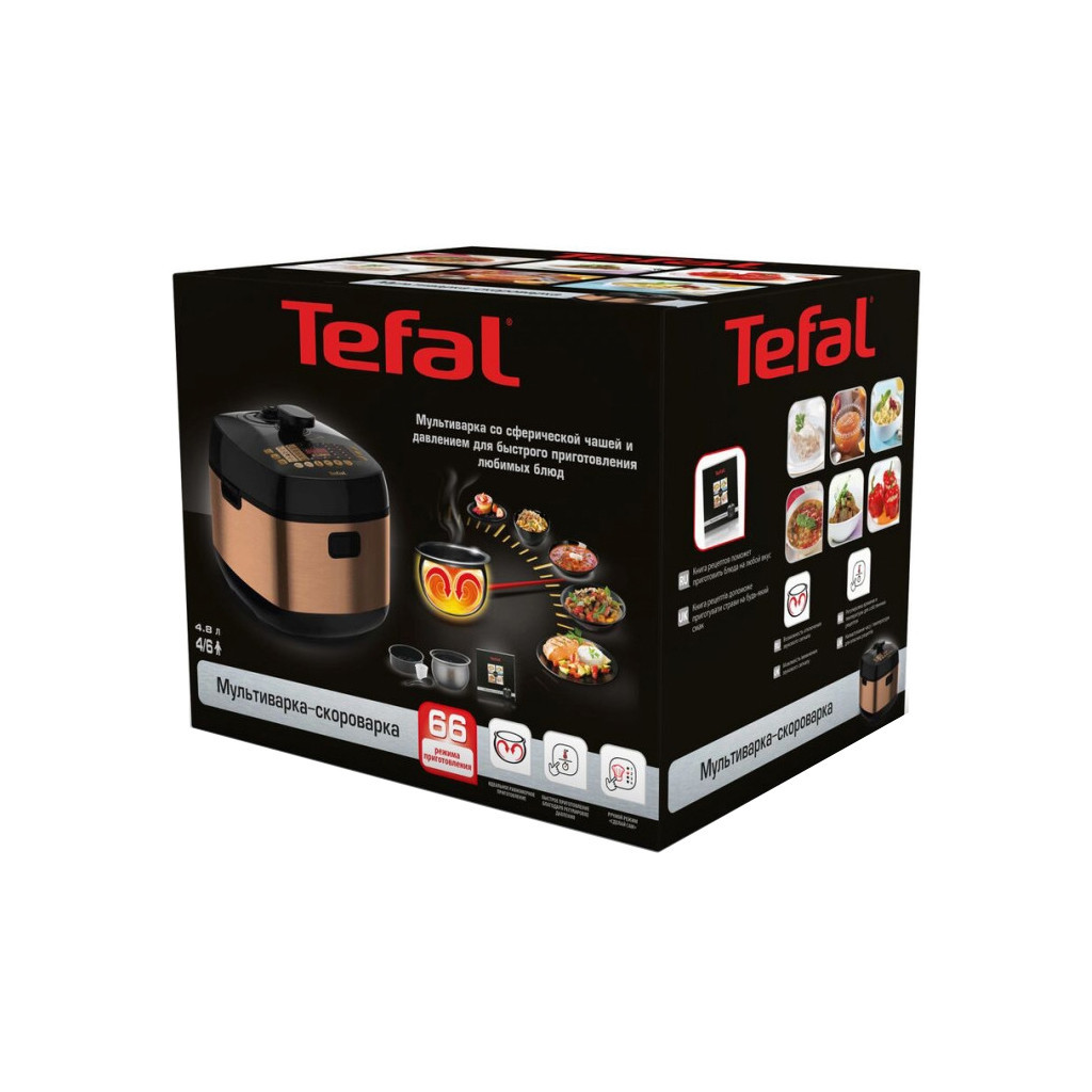 Мультиварка Tefal CY625F32 - зображення 11