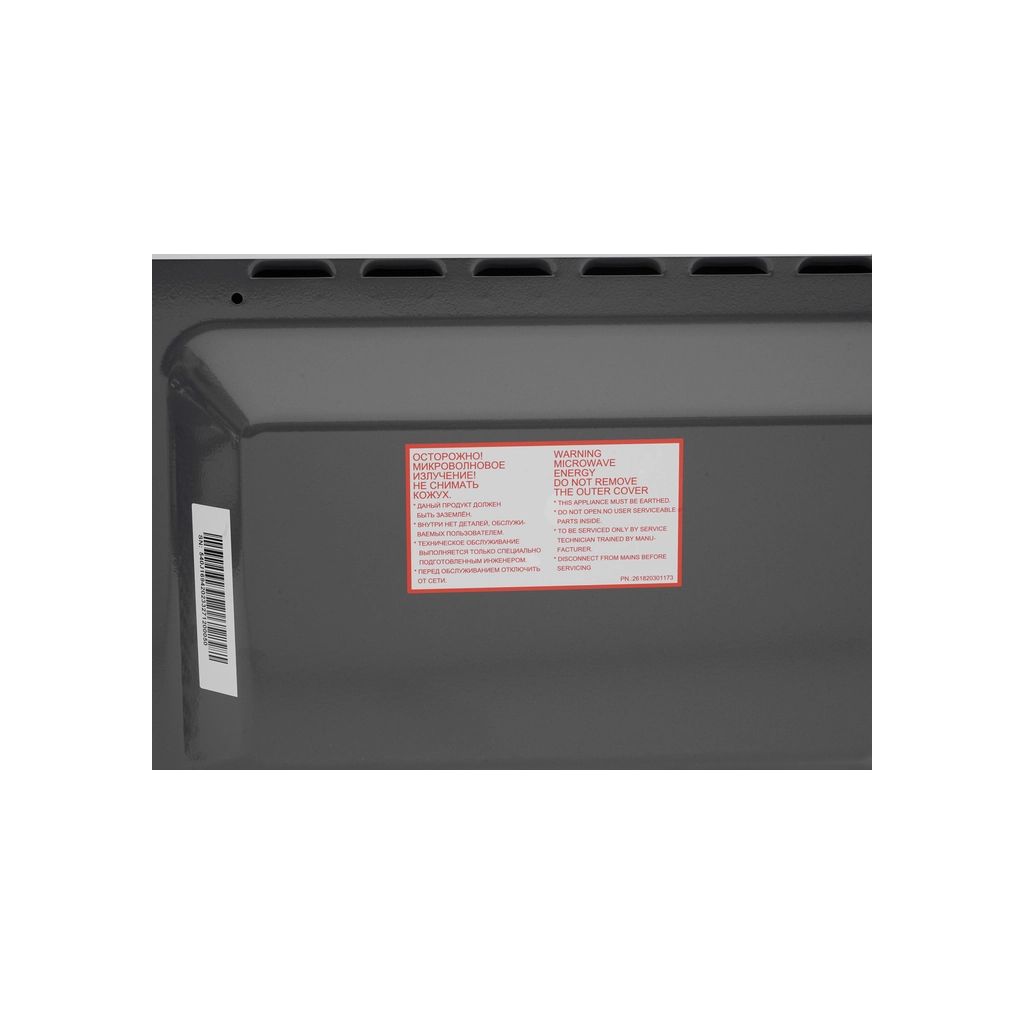 Мікрохвильова піч Panasonic NN-ST34HWZUE - зображення 10