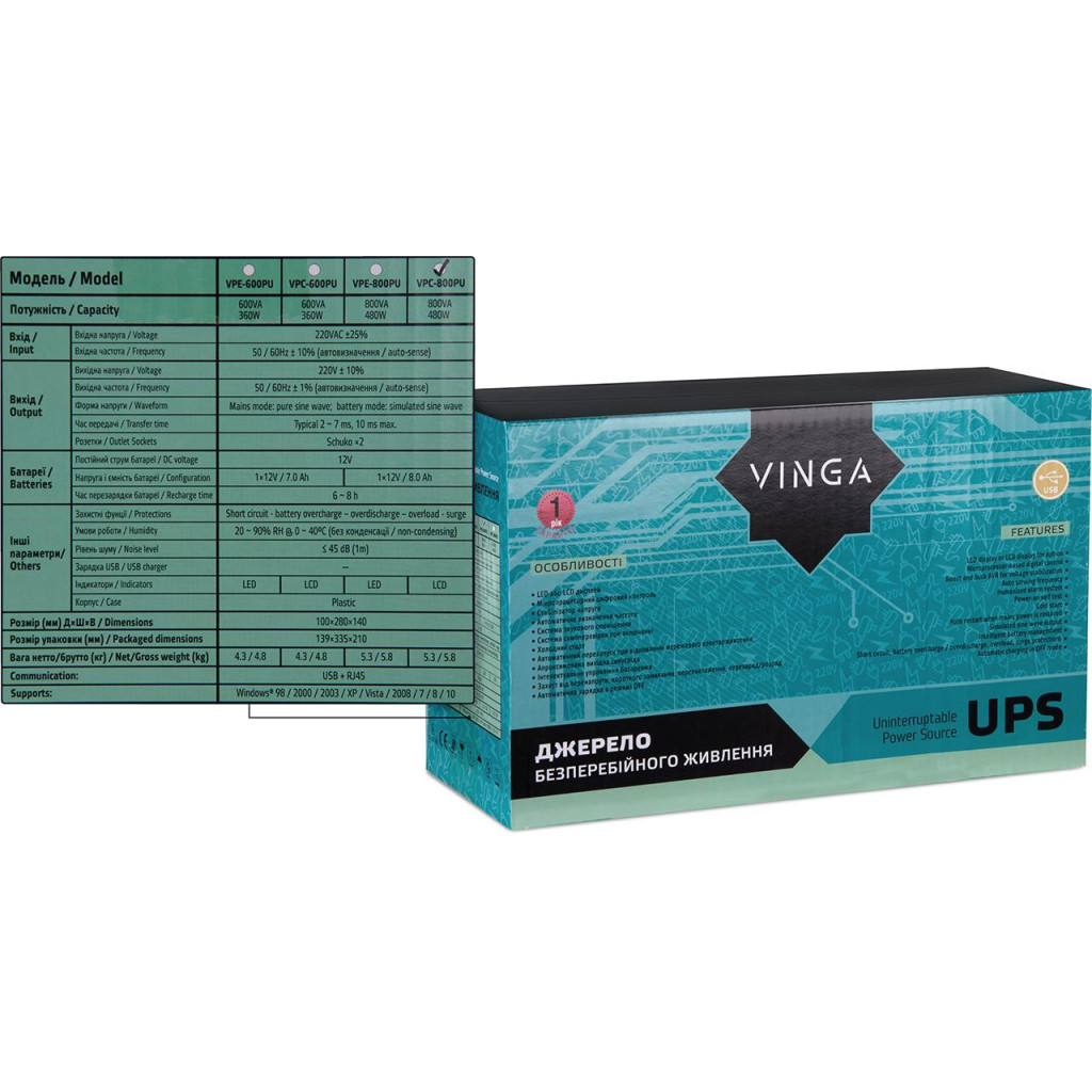 Пристрій безперебійного живлення Vinga LCD 800VA plastic case with USB (VPC-800PU) - зображення 12
