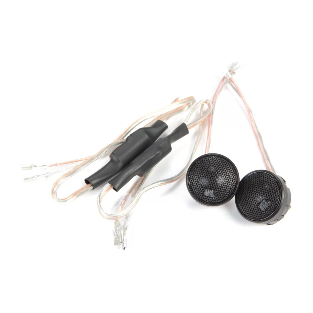 Твіттери JBL Stadium 192T - зображення 2