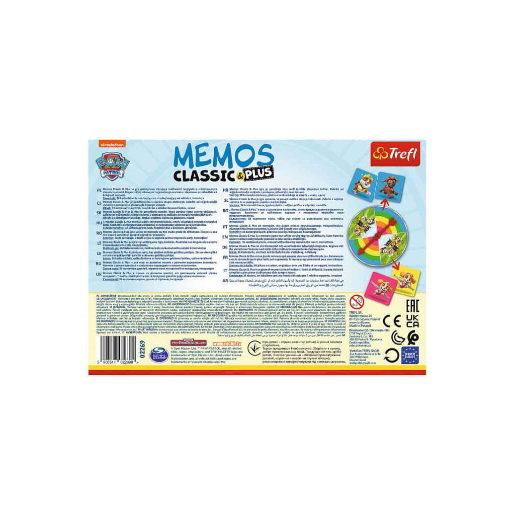 Настільна гра Trefl Мемо Класичні. Цуценячий патруль (Memos Classic&plus. Paw Patrol) (02269) - зображення 5