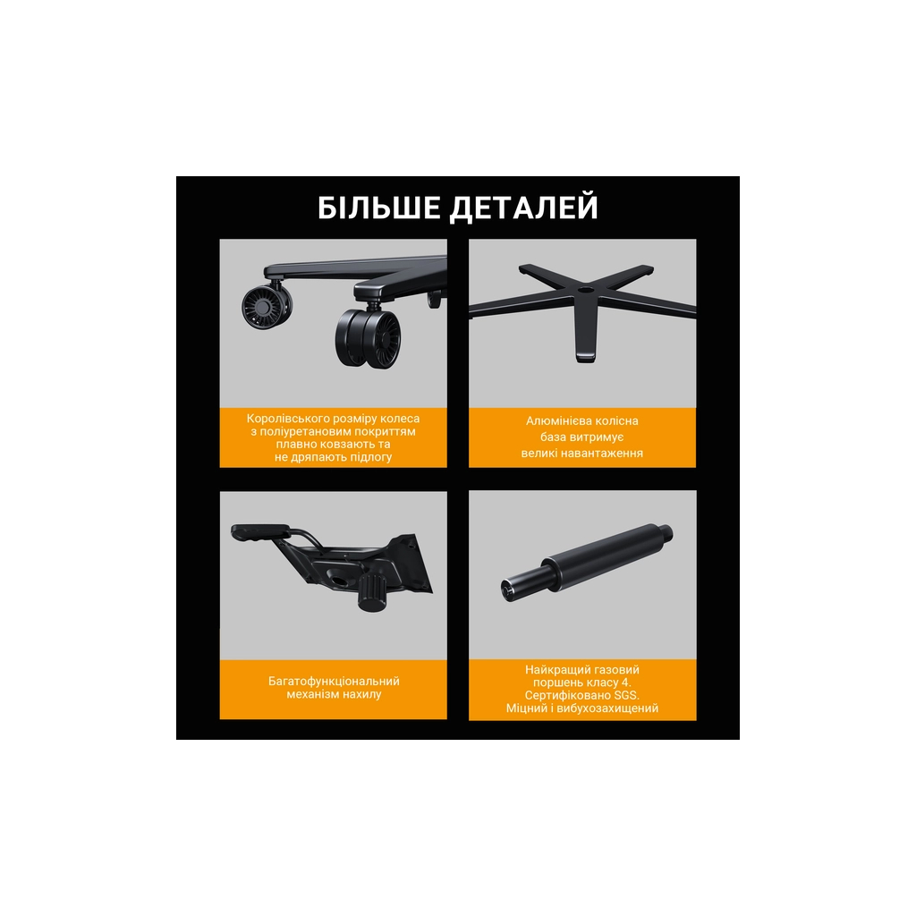 Крісло ігрове Anda Seat Kaiser Frontier Fabric Size XL Black (AD12YXL-17-B-F-B02) - зображення 11