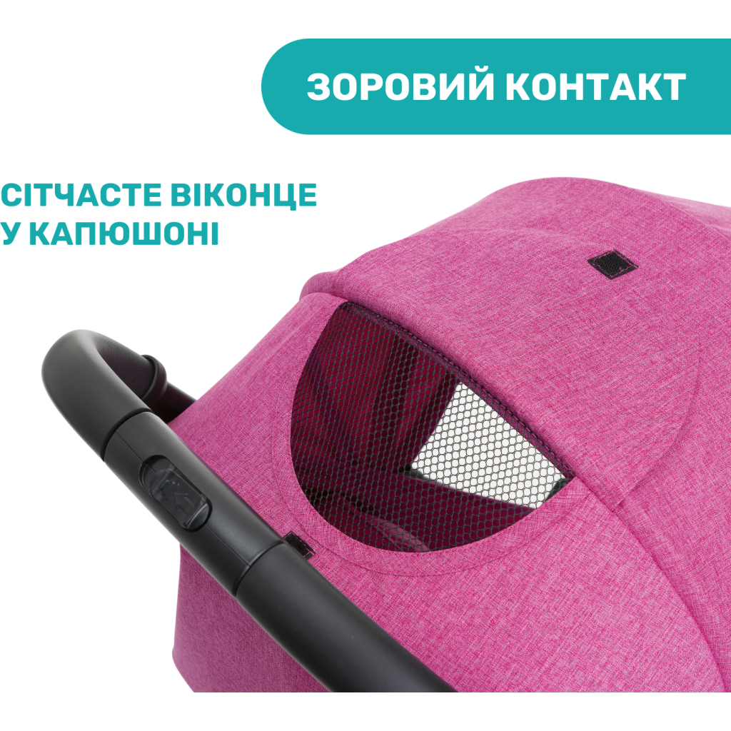 Коляска Chicco Trolley Me Бузкова (79865.62) - зображення 5