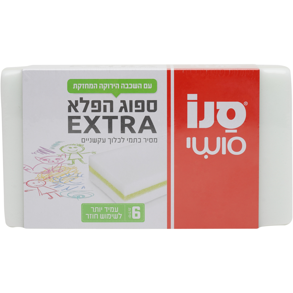 Губка для прибирання Sano Багатофункціональні для легкого та довготривалого використання 6 шт. (7290013269638) - зображення 1