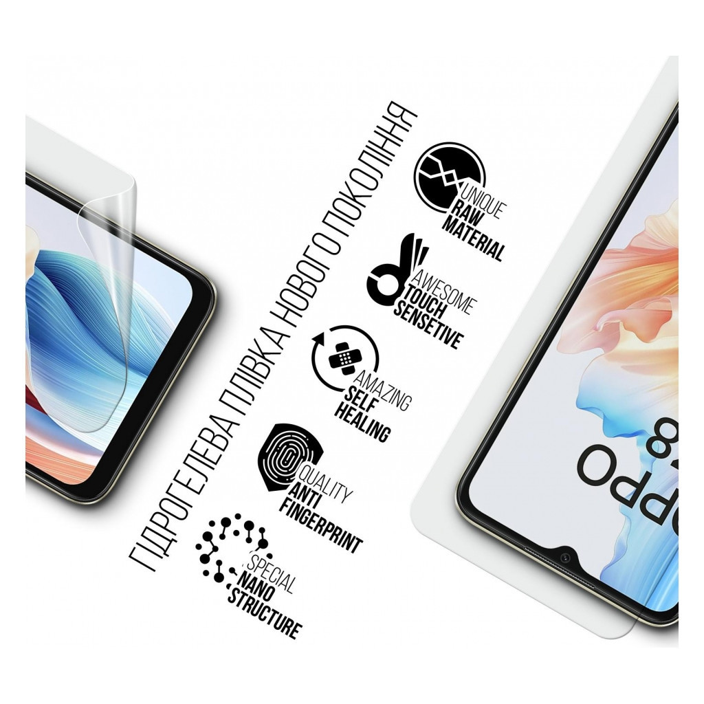 Плівка захисна Armorstandart OPPO A18 4G / A38 4G (ARM71043) - зображення 2