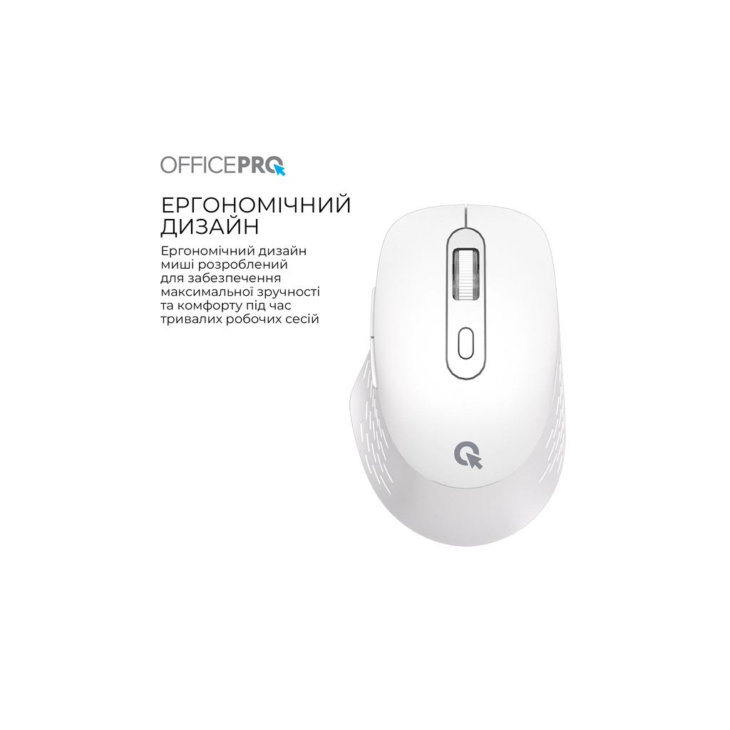 Мишка OfficePro M265W Wireless/Bluetooth Silent Click White (M265W) - зображення 11