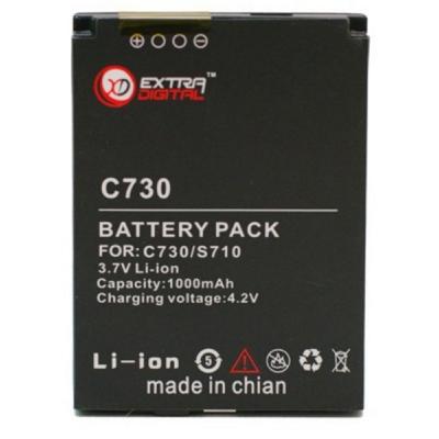 Акумуляторна батарея Extradigital HTC S730 (1000 mAh) (DV00DV6103) - зображення 1