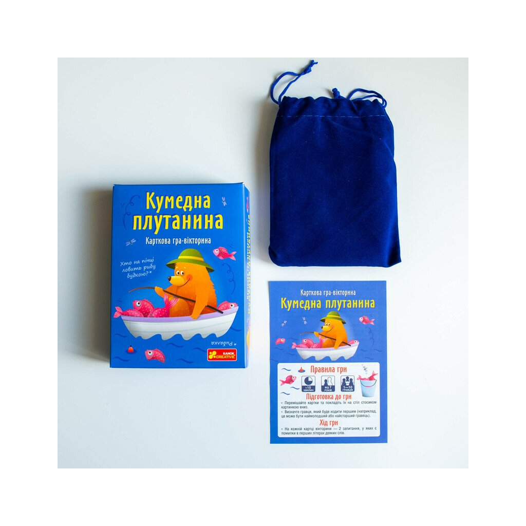 Настільна гра Ранок Кумедна плутанина (4827476988658) - зображення 8