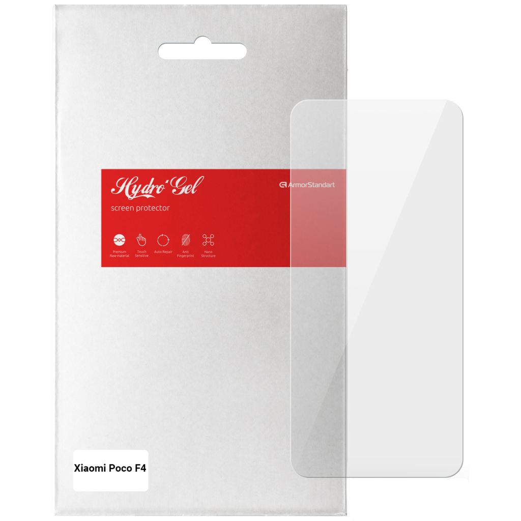 Плівка захисна Armorstandart Xiaomi Poco F4 (ARM62633) - зображення 1