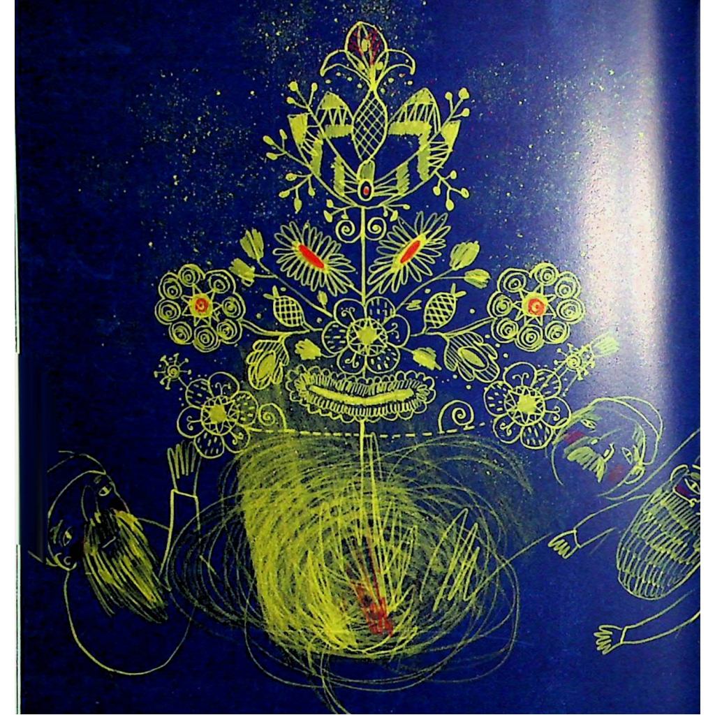 Книга Співаник різдвяний Видавництво Старого Лева (9786179538209) - изображение 8