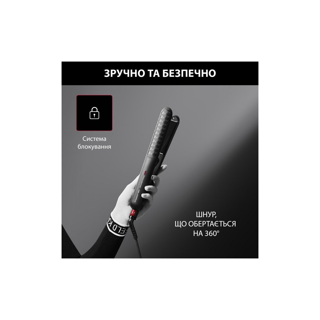 Вирівнювач для волосся Rowenta SF321LF0 - зображення 7