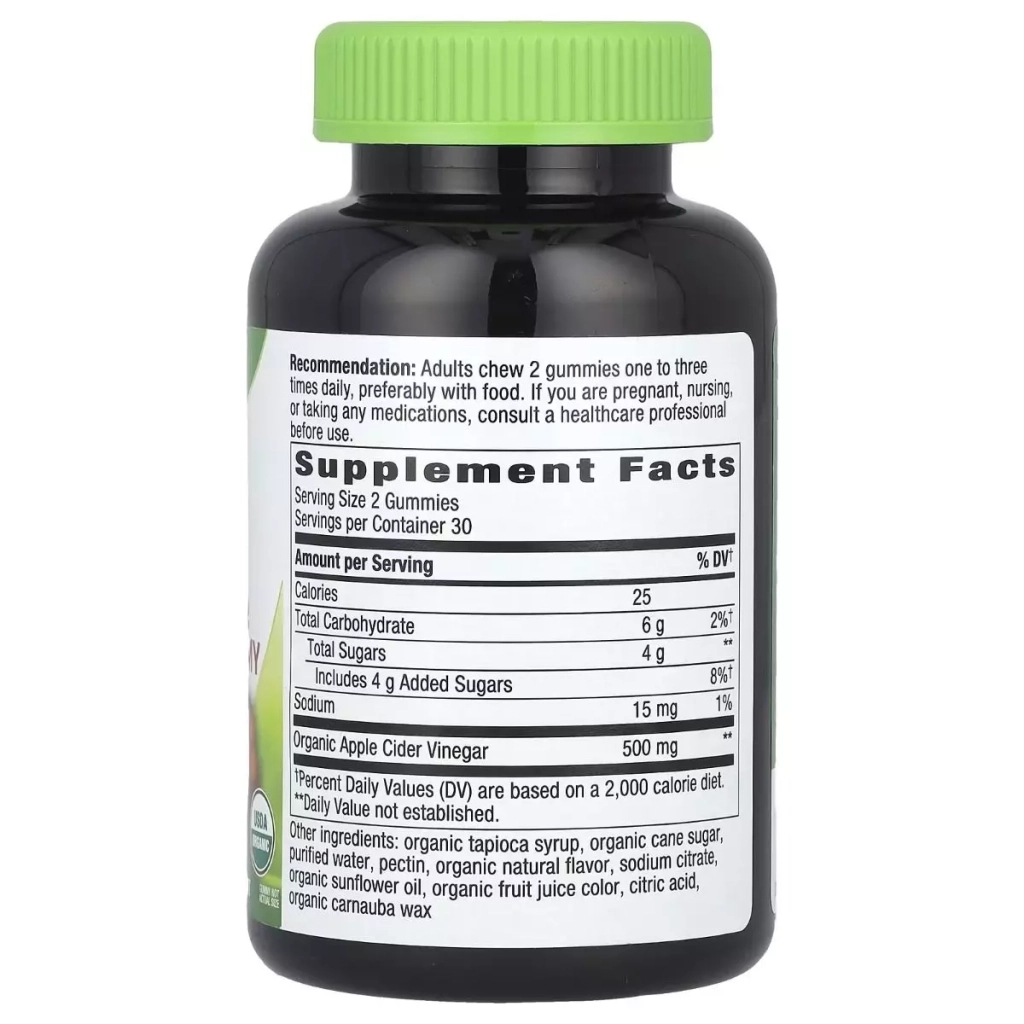 Вітамін Nature's Way Яблучний оцет, 500 мг, Organic Apple Cider Vinegar Gummies, 60 жувальні (NWY-13752) - зображення 2